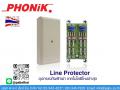 Line Protector